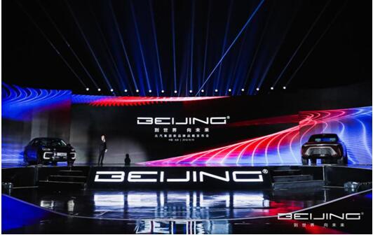 BEIJING品牌大显成效，北汽新能源连续七年纯电动销量第一！