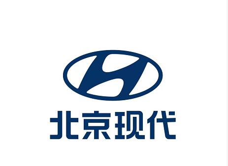 北京现代携手现代汽车捐赠1500万元驰援武汉