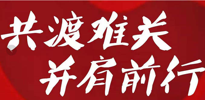 三减三赋政策紧急驰援 哈弗与经销商共克时艰