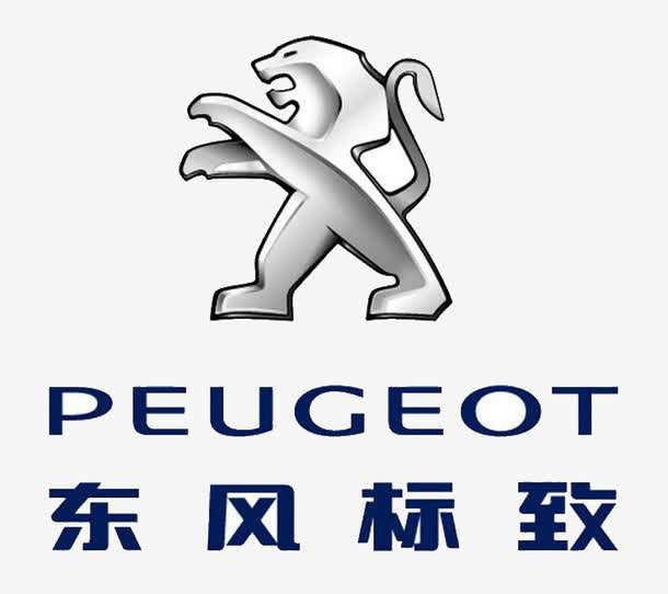 东风标致积极应对疫情挑战 以人为本，共克时艰