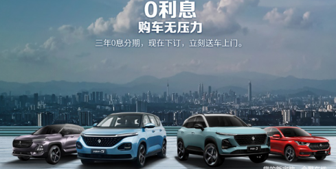 日产量170万个，硬核车企转产口罩，新宝骏与用户共抗疫情