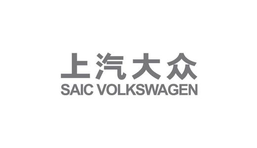 致敬防疫一线医护人员 上汽大众大众品牌启动“惠天使关爱计划”