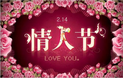 以“智”悦人 哈弗F7的魅力“情人都知道”！