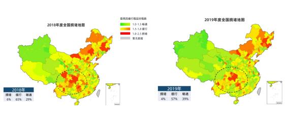 2019城市交通健康榜：南通蝉联健康榜冠军 重庆居亚健康首位