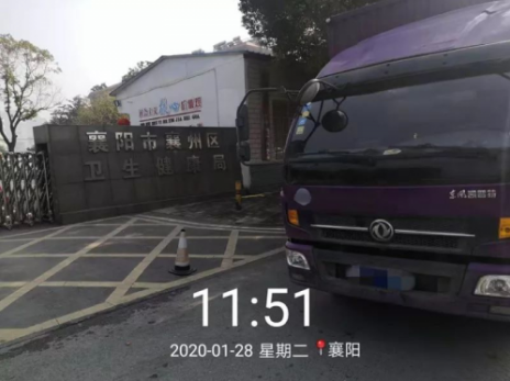 战疫情 | 坚守抗“疫”第一线，东风轻卡成用户第二个家