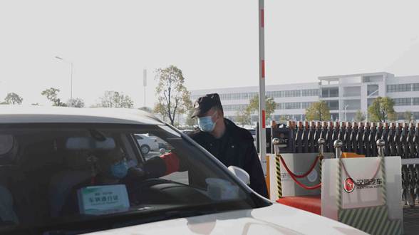 汉腾汽车：齐心协力保生产，厂商联动战疫情