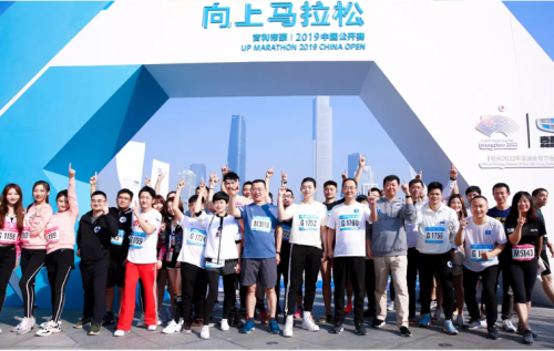 吉利#宅吉动UP#，开启健康生活新律动
