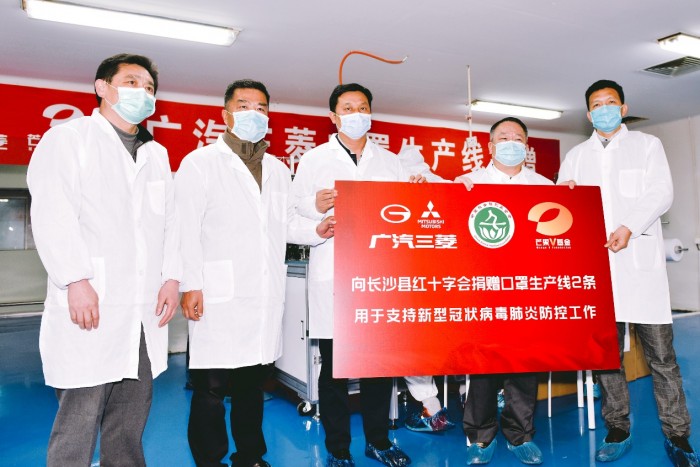 让抗疫更有力度!广汽三菱捐赠口罩生产线,彰显汽车湘军大爱