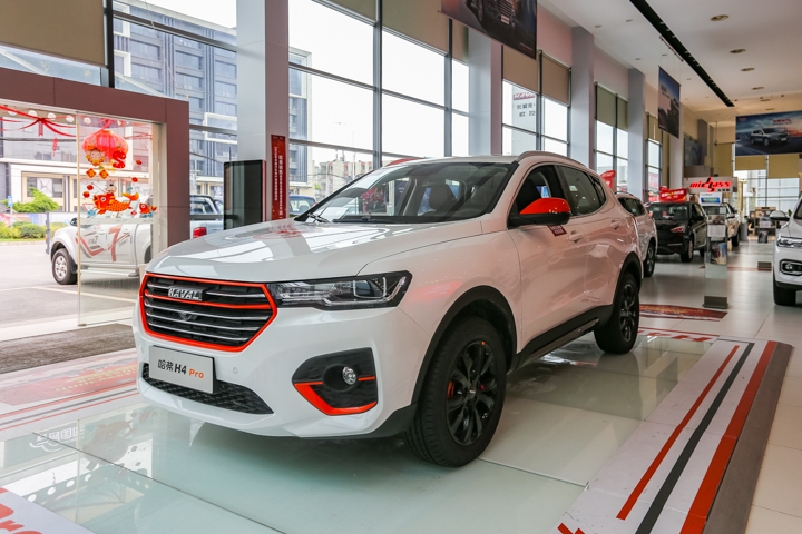 为什么中国人特别喜欢SUV？我在哈弗H4 Pro上找到答案