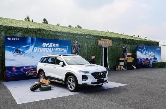 《和平精英》惊现神仙汽车 助力全家组队开黑