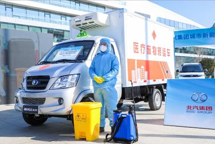 军工品质百变车神 北汽昌河K系微卡助力创业者致富路