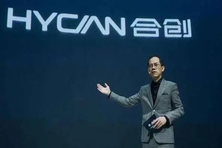造车“特区”广汽蔚来：孤独的“尖刀连”