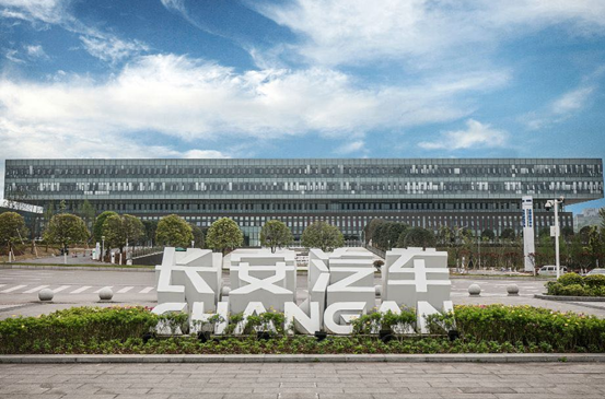 长安汽车将与国药集团携手打造“健康汽车”