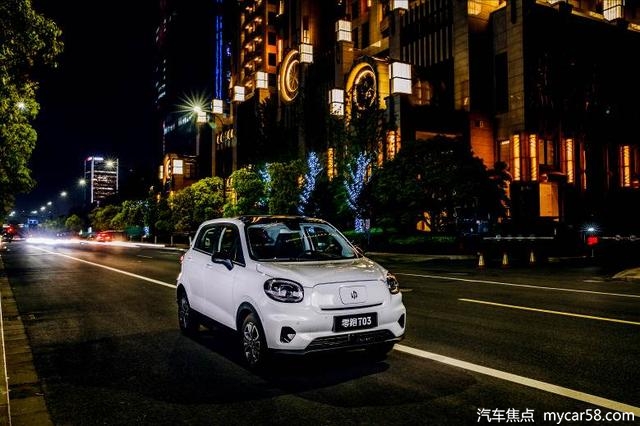 零跑T03 5月11日上市,性价比优势明显