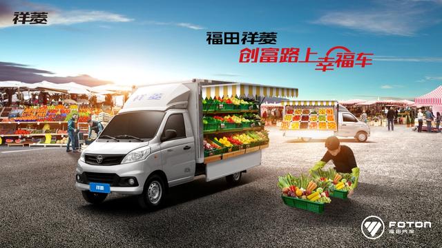 幸福再升级，祥菱520品牌日即将开启