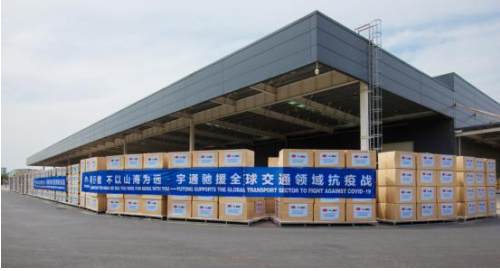 同行者，不以山海为远——宇通客车驰援全球多国交通领域战疫行动