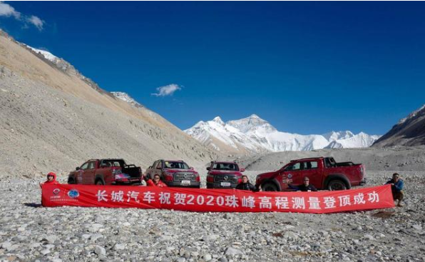 丈量雪山之巅 长城炮越野皮卡16-20万即将上市