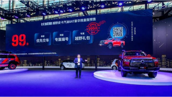 扛起中国制造大旗的“爆款车”，哈弗H6正走向国际