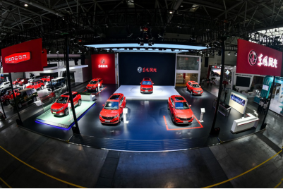 2021款风光ix5领衔 东风风光3款SUV新品首次亮相重庆车展
