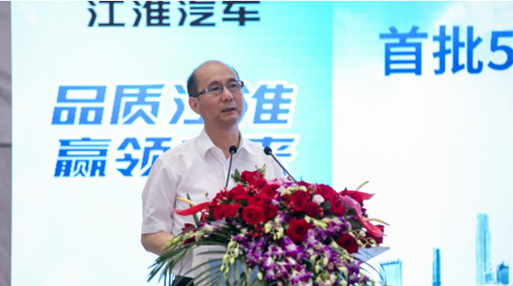 江淮汽车首批51台新能源商用车交付深圳支氏环保