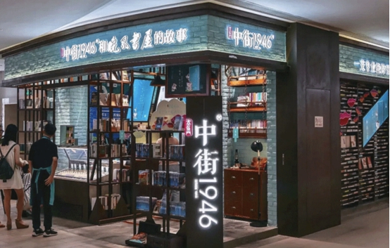高端品牌是如何炼成的？