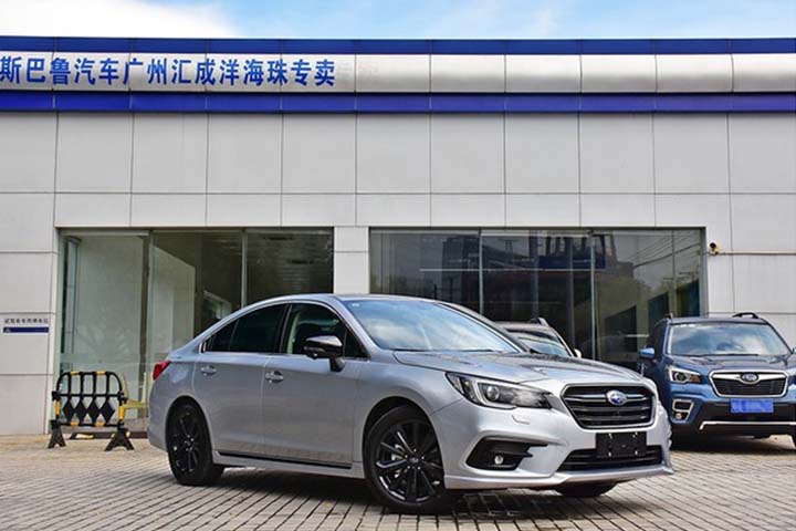 自信于路 从容于心——2020款斯巴鲁力狮到店实拍