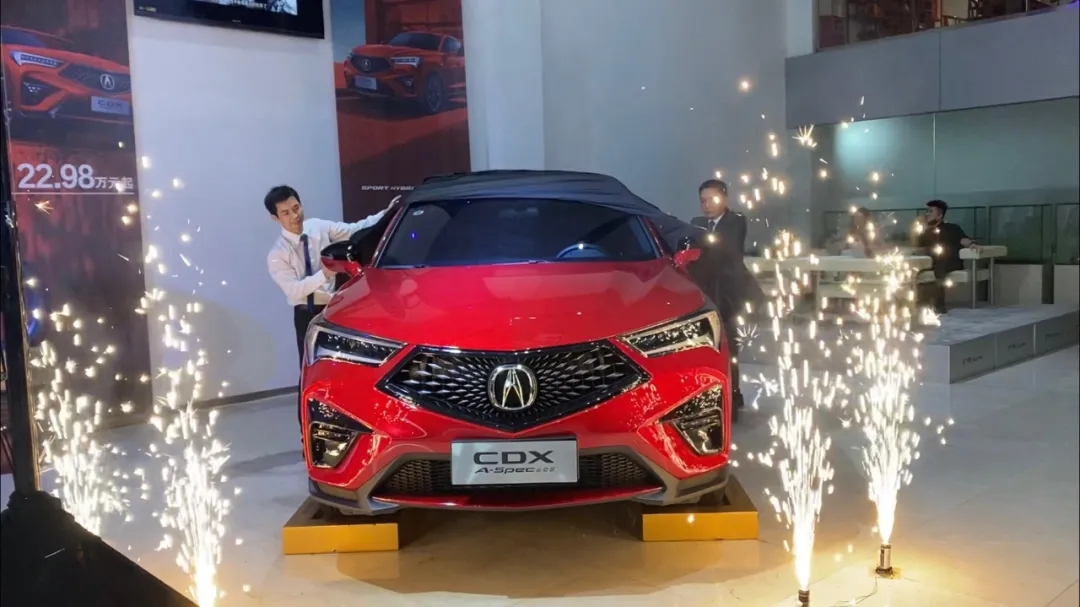 情不自禁，性能使燃 | NEW CDX 上市发布会暨年中客户答谢宴