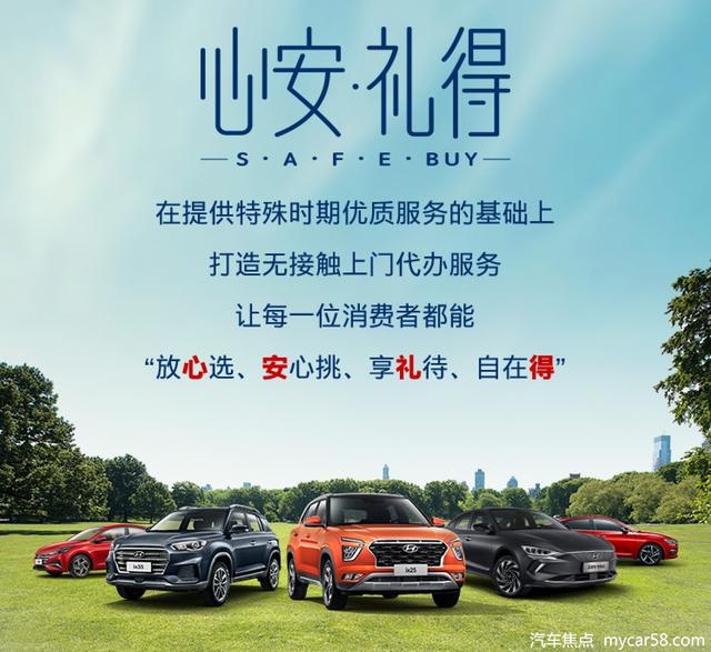  韩系日系大角逐 谁才是最适合中国人出行的SUV?
