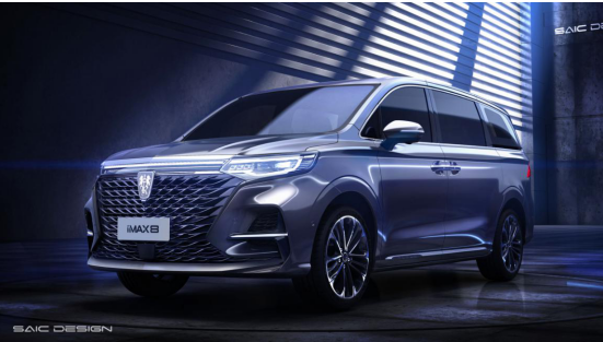 上汽荣威曝光了首款MPV车型荣威iMAX8的一组整车外观图