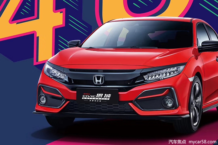 运动大包围+中置双出排气，两厢思域官图曝光，将于7月上市