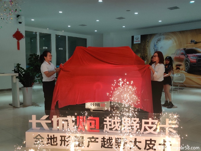 长城炮越野皮卡百城千店联动上市东莞圆满落幕-图4