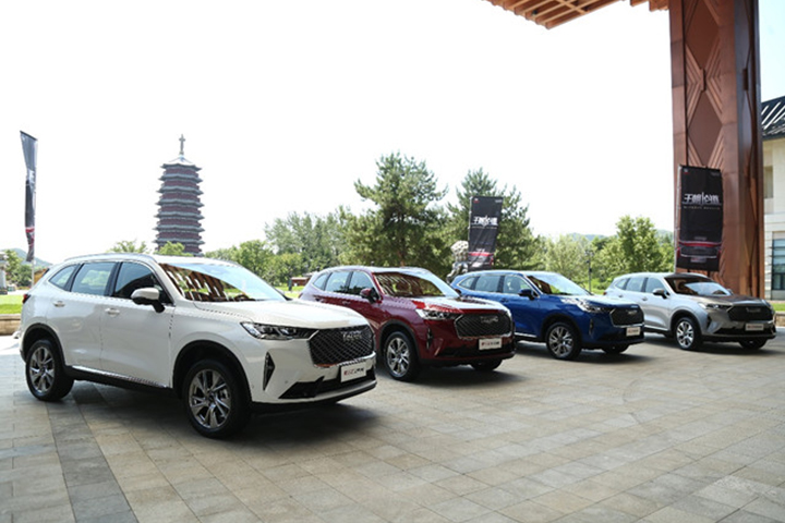 重塑标杆 第三代哈弗H6领先不止一代