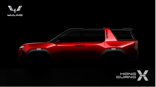 侠客蜀山行！ 五菱品牌首款概念车宏光侠亮相成都车展！