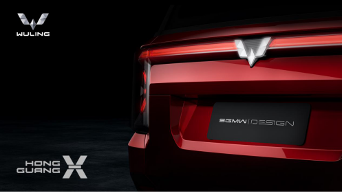 侠客蜀山行！ 五菱品牌首款概念车宏光侠亮相成都车展！