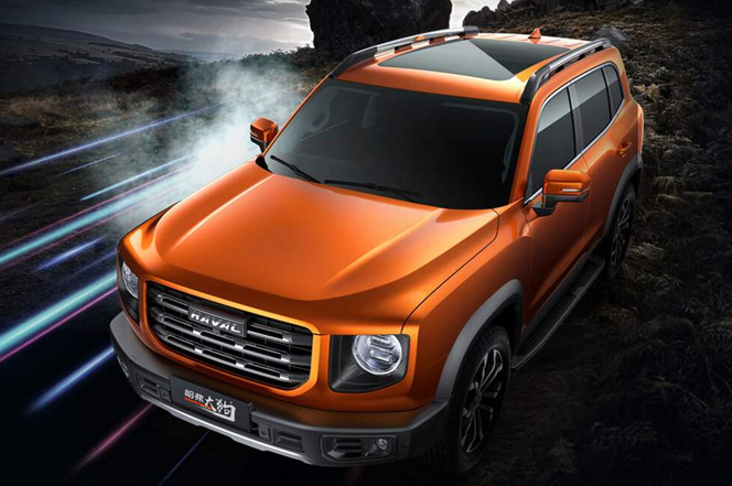 潮野节奏放肆嗨 哈弗大狗这个最潮“音乐社区”有点意思