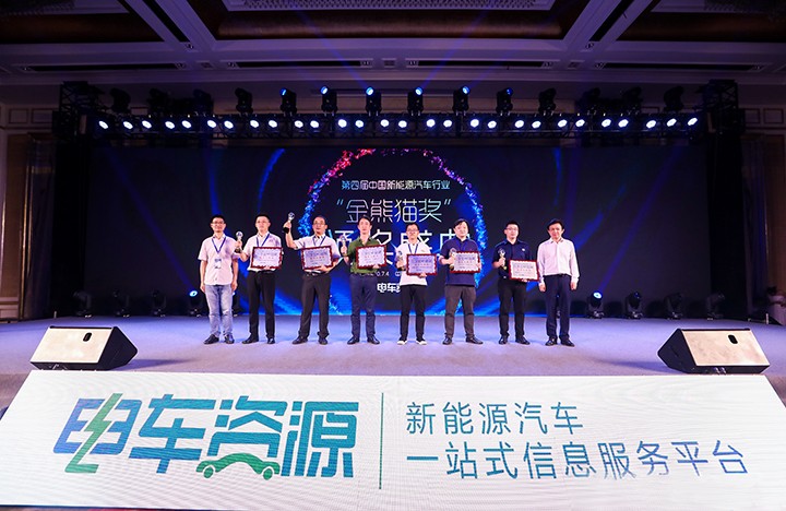 再获技术创新奖——江淮新能源商用车以高品质赢得用户信赖