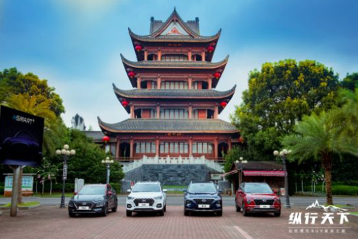 不负韶华 北京现代SUV家族用智慧拥抱青春