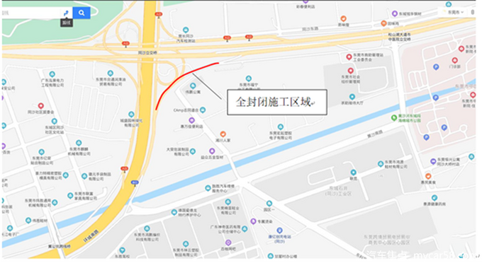 东莞车主注意：环城路转松山湖大道封闭施工20天-图1