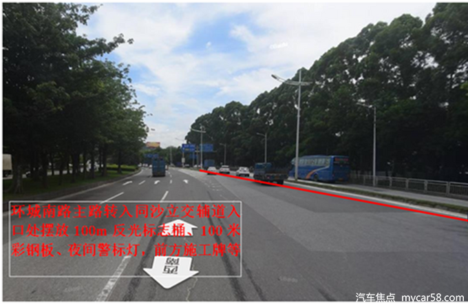 东莞车主注意：环城路转松山湖大道封闭施工20天-图4