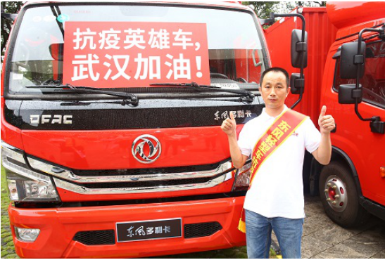 卡友余明涛：320万人的共同选择，错不了
