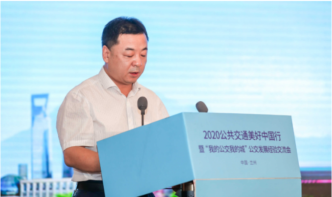 探索公交发展 宇通公共交通美好中国行启动