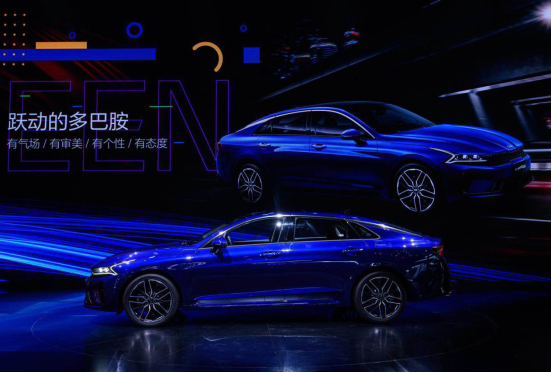 30强出炉!小阿七现身东风悦达起亚凯酷代言人线下应援现场冲击5强