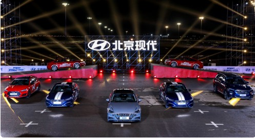 先进智能+重磅福利 “现代嘉年华”沧州站给你不同新体验