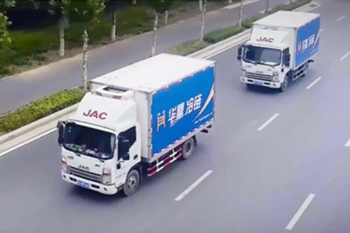 劲爽领鲜江淮帅铃全能冷链版六大升级上市