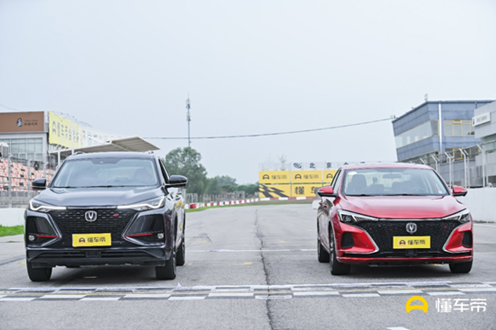 中日德三国燃擎激战车圈运动会，逸动PLUS携手CS75PLUS用实力为中国品牌证言