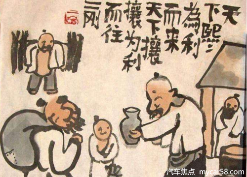  以退为进 雷沃大佬王金玉的股权变更演绎