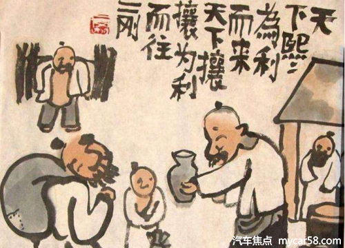  以退为进 雷沃大佬王金玉的股权变更演绎