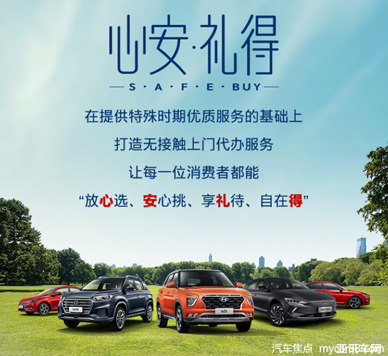  还在为七夕礼物纠结？快试试第四代胜达