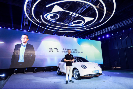 好猫八大色系全球征名，长城欧拉实力宠粉实锤用户共创