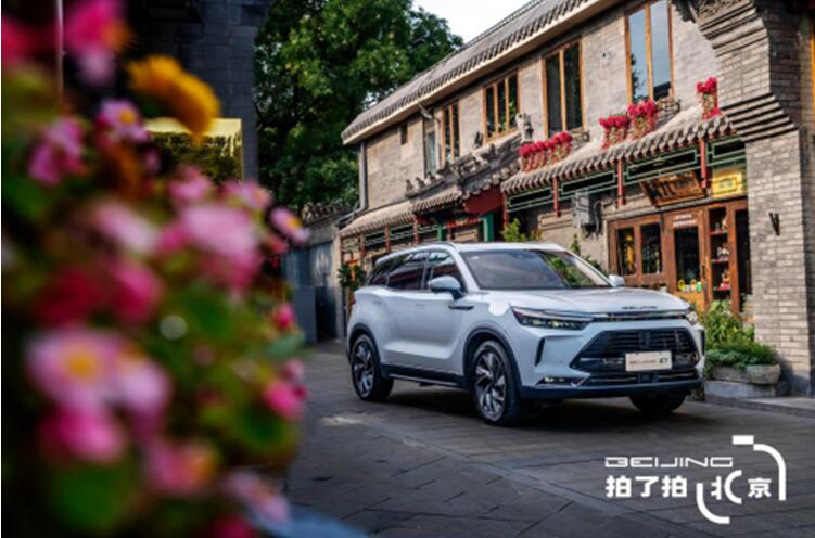 BEIJING拍了拍北京：时代后浪中望见未来的样子